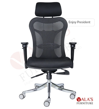 V-1044 model name Enjoy President boss office chair.