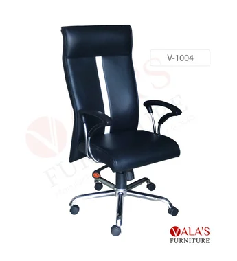 V-1004 model name Single Ply boss office chair.