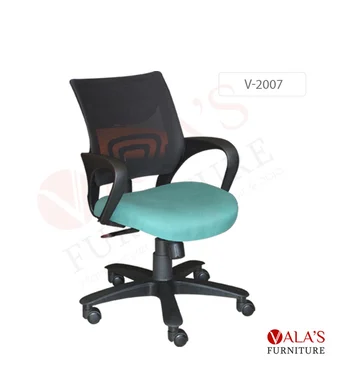 V-2007 model name Computer Chair staff office chair.