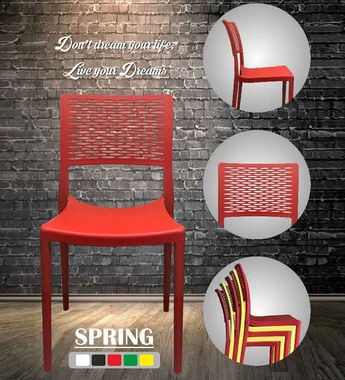 V-5025-B model name Spring restaurant chair.