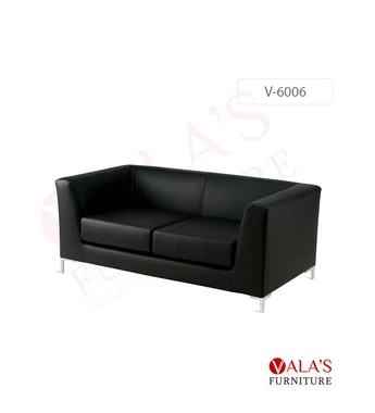 V-6006 model name Office visitor sofa sofa set.